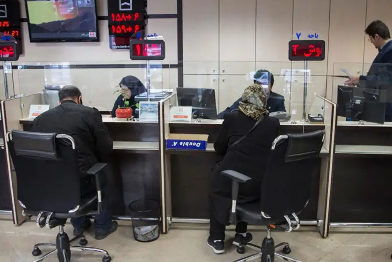 بانک‌های کشور فردا 14 فروردین باز هستند
