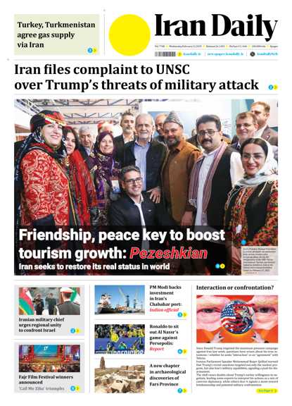 Front pages of Iran's English dailies on February 12