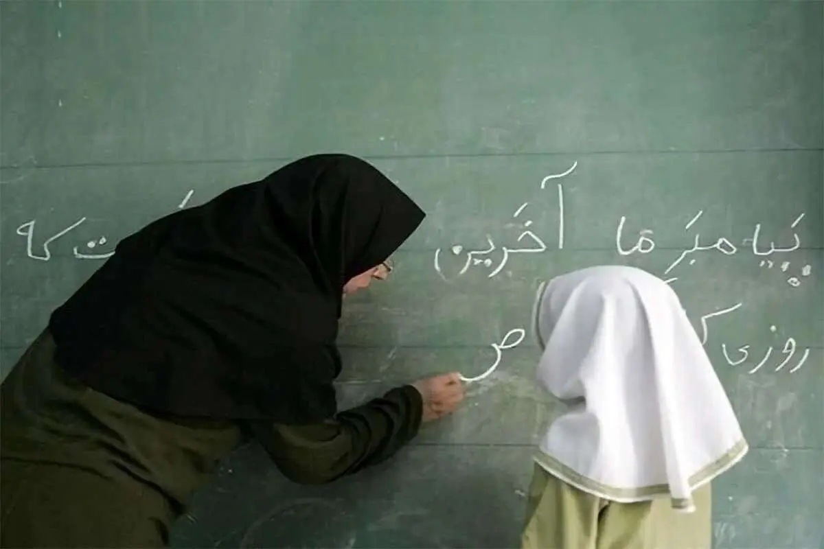 واریز پاداش پایان خدمت فرهنگیان تا پایان هفته آینده