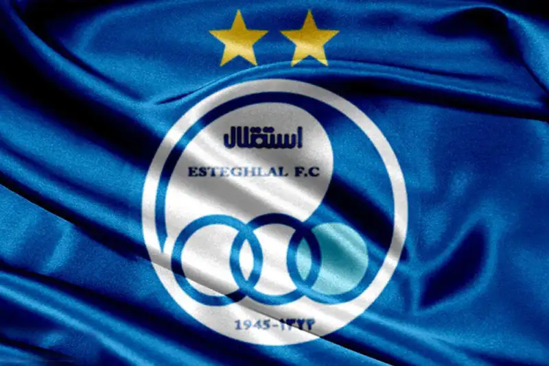 حمایت باشگاه استقلال از سربازان وطن+ عکس