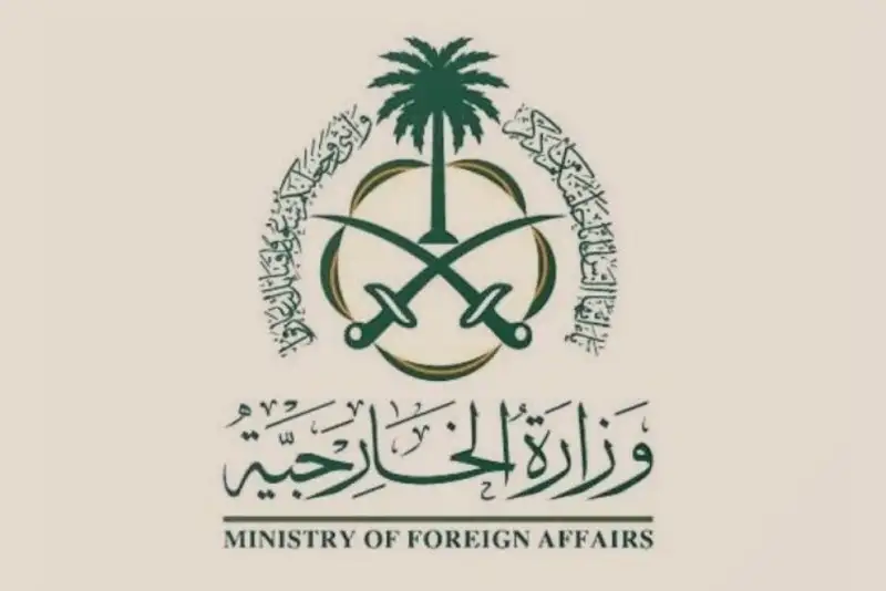 تقدیر ریاض از محکومیت اظهارات نتانیاهو درباره تشکیل کشور فلسطین در خاک عربستان