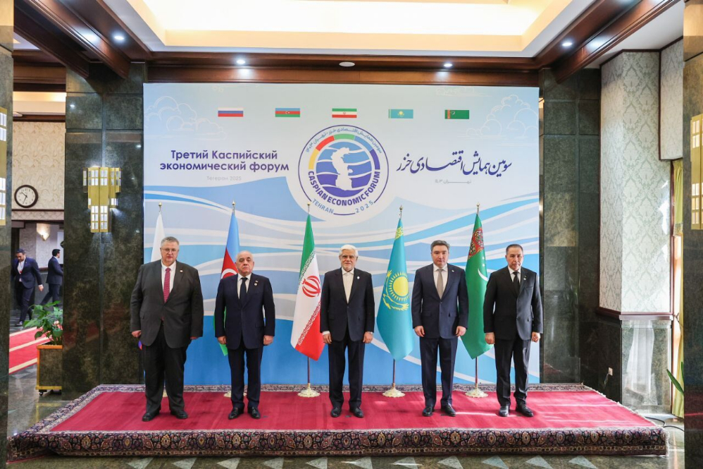 بدء أعمال المؤتمر الاقتصادي الثالث لبحر قزوين في طهران