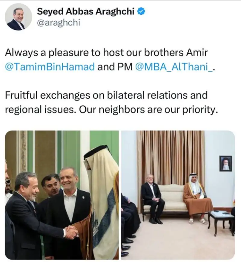 عراقچی: همسایگان اولویت ما هستند