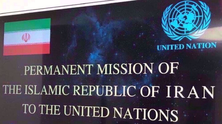 Doctrine of resistance remains alive