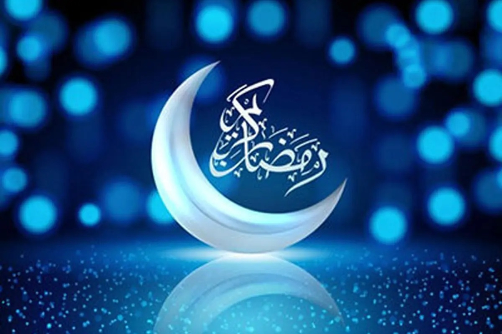 الأحد اول ايام شهر رمضان المبارك في ايران