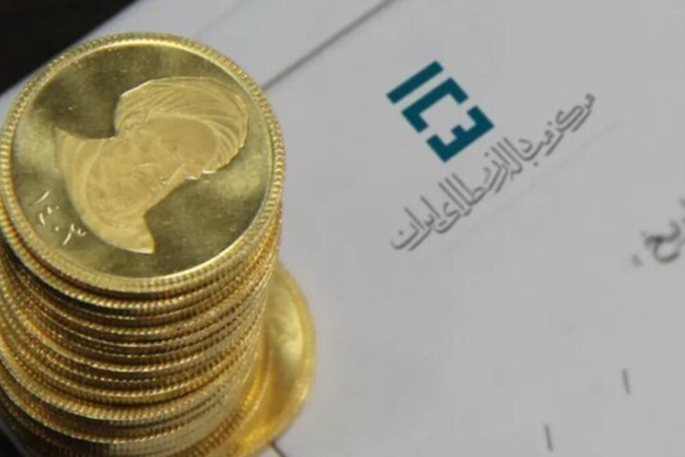 آغاز پیش فروش طلا از ساعت 12