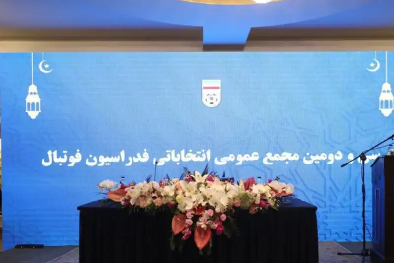 مهدی تاج رئیس فدراسیون فوتبال شد