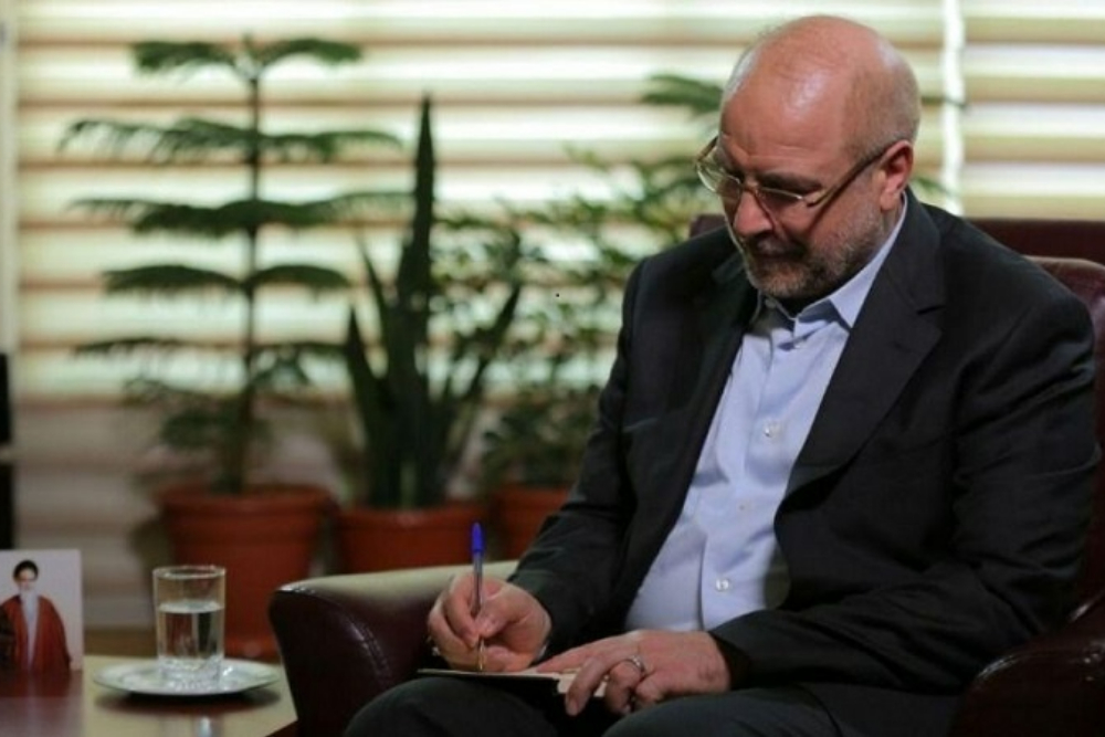 تبریک عید فطر رئیس مجلس به روسای پارلمان‌های کشورهای اسلامی