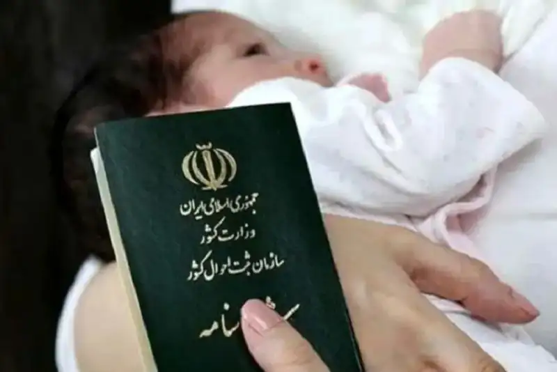 جزئیات طرح صدور گواهی ولادت الکترونیک