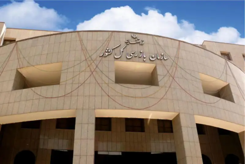 شناسایی 213 گلوگاه فساد در کشور