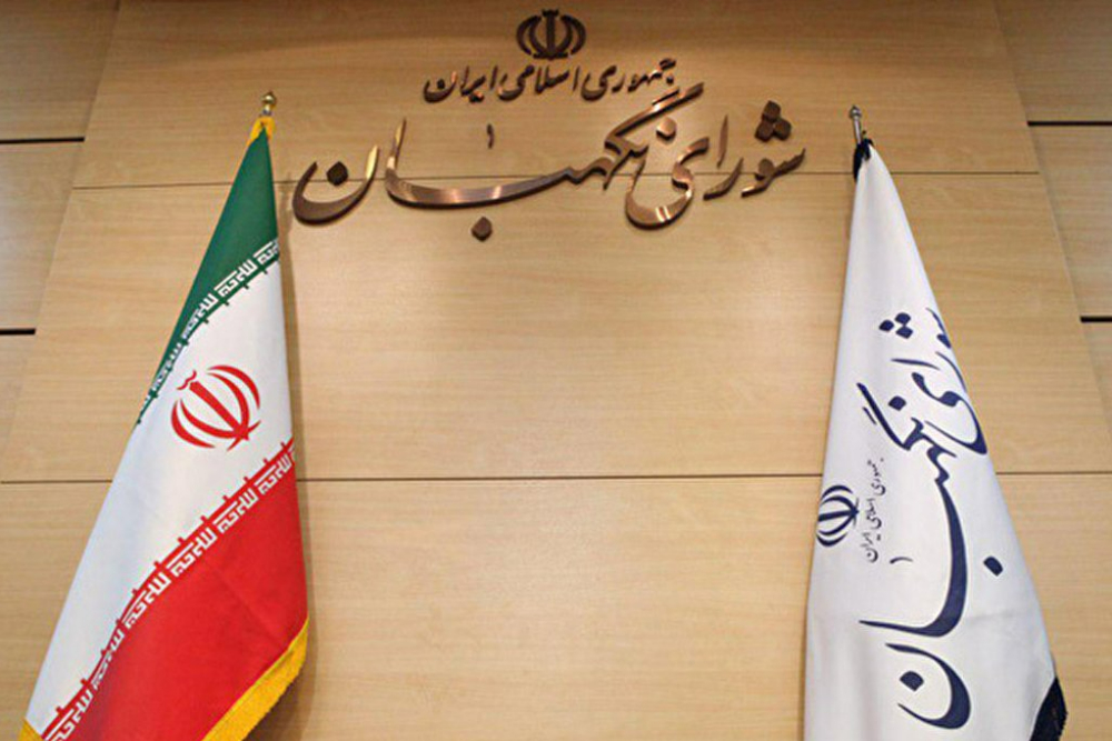 شورای نگهبان: انتخابات شوراها سال 1405 برگزار خواهد شد