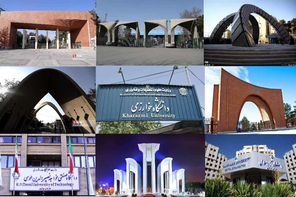 امید به تحرک و میدان‌داری جریان دانشجویی