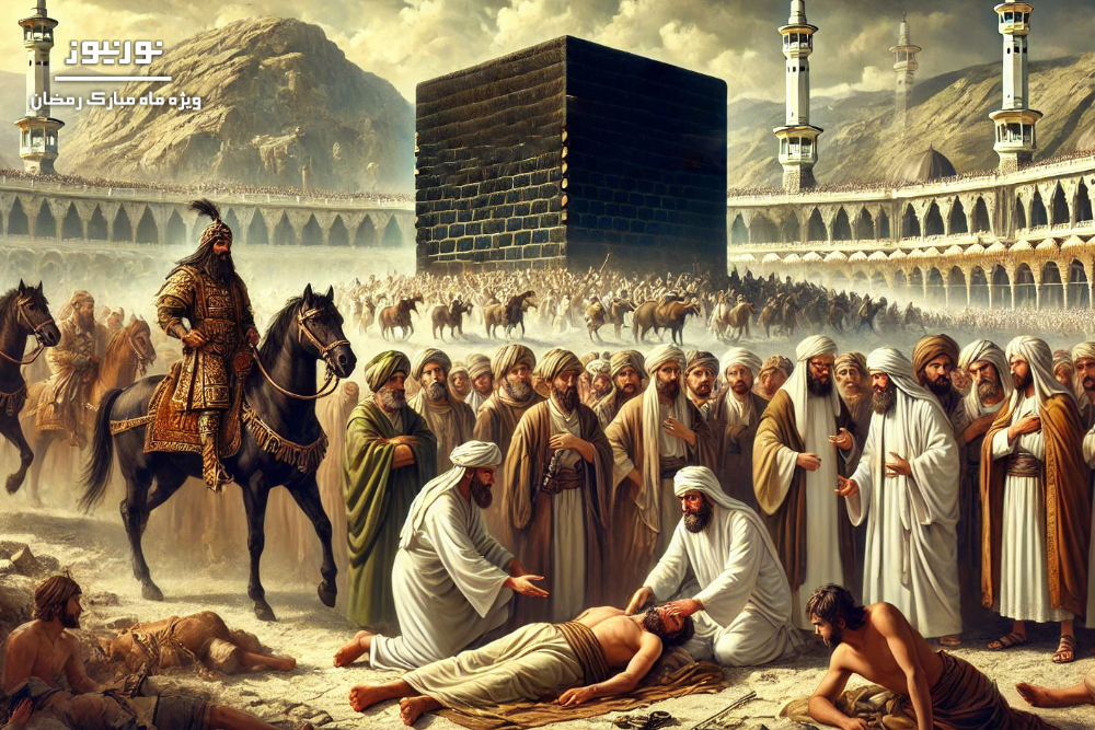 داستان قوم تُبّع