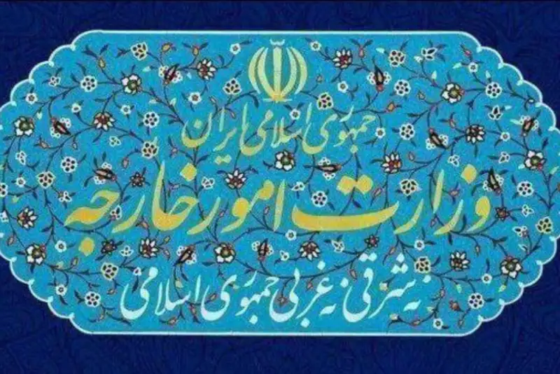 بیانیه وزارت امور خارجه ایران در خصوص وخامت وضعیت انسانی نوار غزه