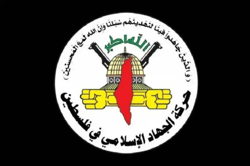 جهاد اسلامی: کشتار در بیت لاهیا یک جنایت جنگی است