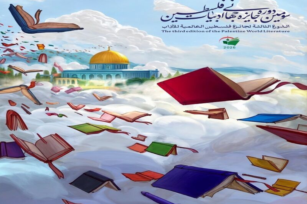 كاتب لبناني: جائزة فلسطين العالمية للآداب محطة ثابتة لدعم القضية الفلسطينية على المستوى الفكري والثقافي