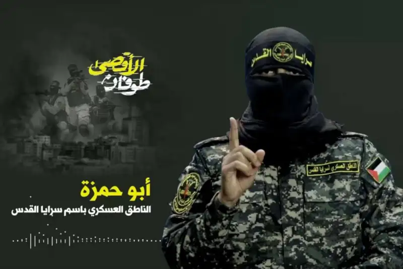 جهاد اسلامی شهادت سخنگوی «سرایا القدس» را تأیید کرد