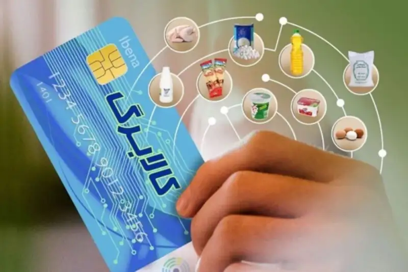 مرحله دوم کالابرگ در نوروز اجرایی می‌شود