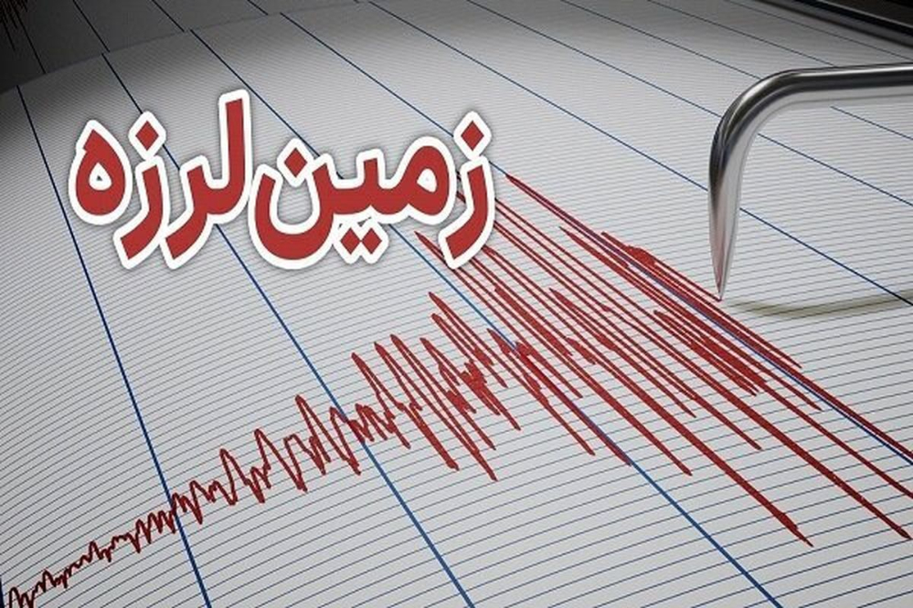 زمین‌لرزه 5 ریشتری در اصفهان تلفات جانی نداشت