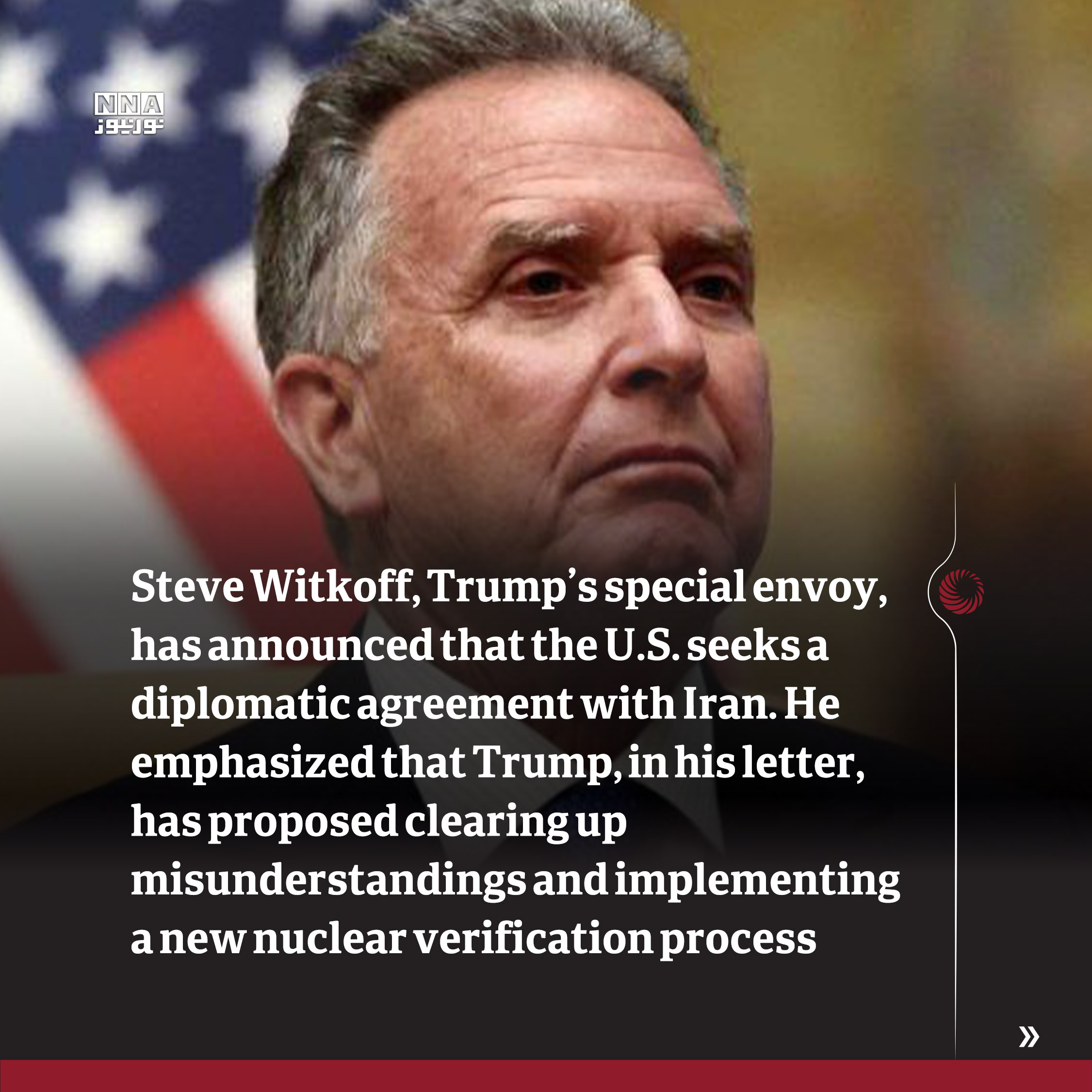 Decoding the White House’s new message to Iran; A real change or a diplomatic deceit?