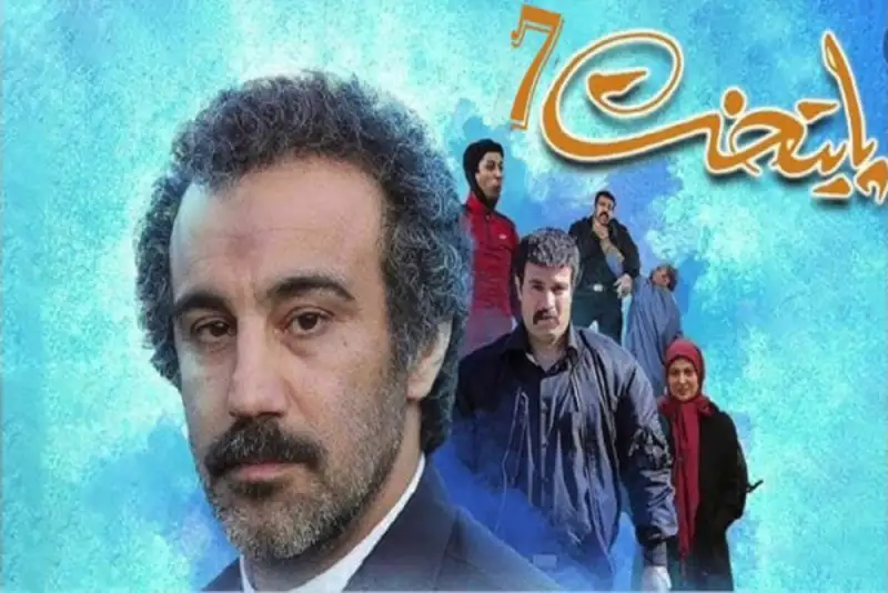 ساعت پخش  سریال «پایتخت7» در تلویزیون اعلام شد