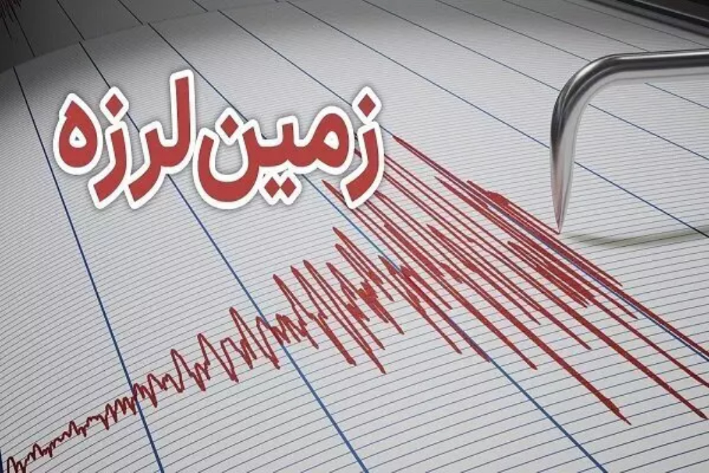 کرمان لرزید/آماده باش پایگاه‌های هلال‌احمر استان کرمان+آخرین جزییات