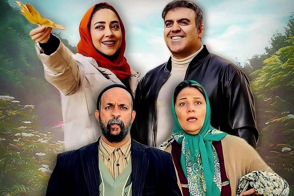 سریال خجالت نکش 2 کی پخش می شود+فیلم
