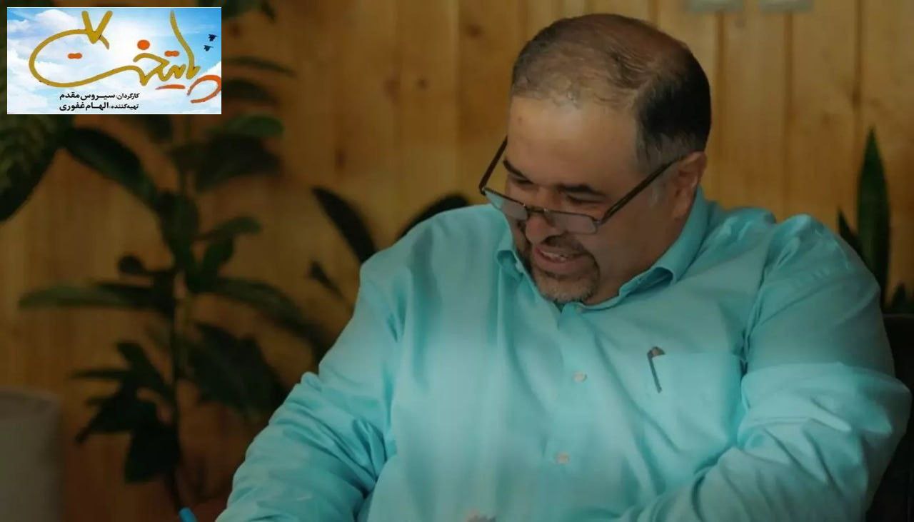 آیا روانشناسان قربانی طنز شده‌اند؟