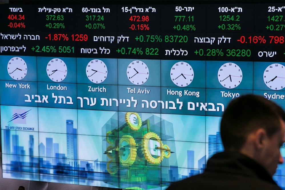 נגיד בנק ישראל מותח ביקורת על תקציב הממשלה החדש של נתניהו