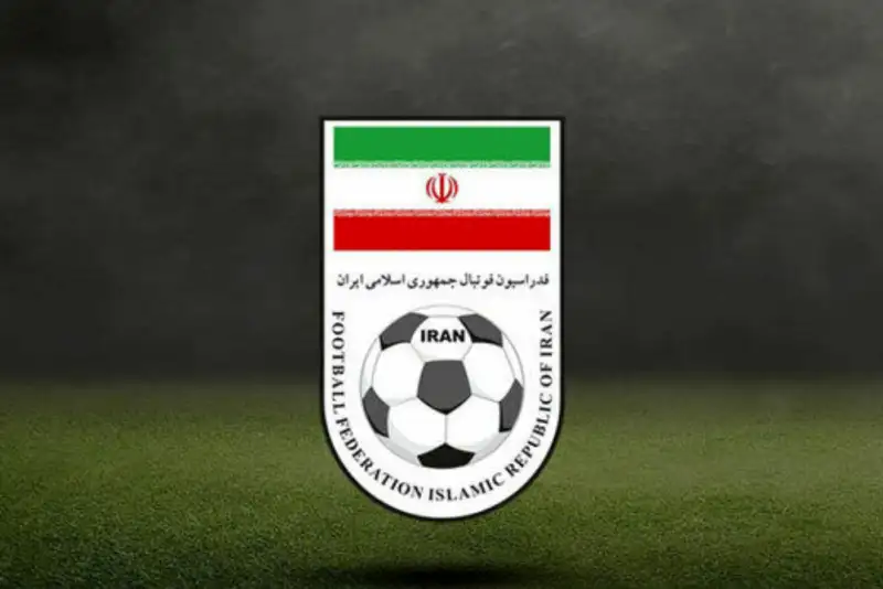 لوگو فدراسیون فوتبال در  آستانه تغییر