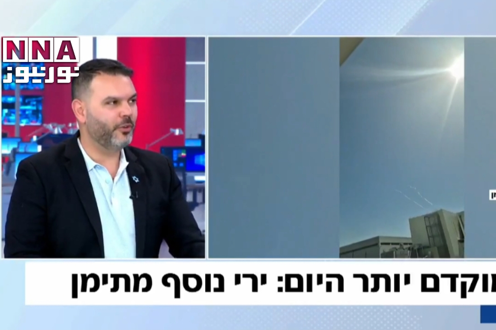 כתב ערוץ 14