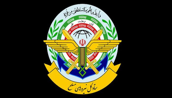 Armed Forces will give a ‘severe response’ to any miscalculation: Chiefs of Staff