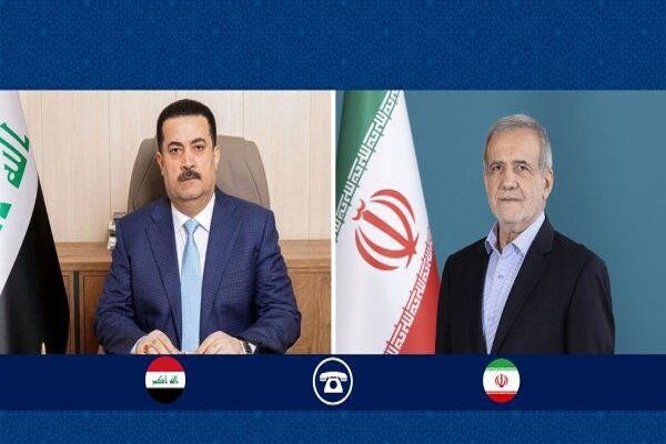 بزشكيان: ايران عازمة على تنفيذ كافة اتفاقياتها مع العراق