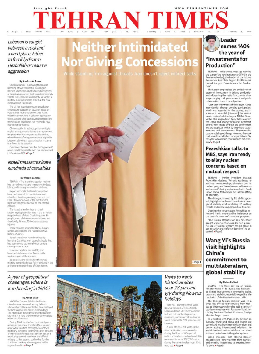 Front pages of Iran's English dailies on April 5
