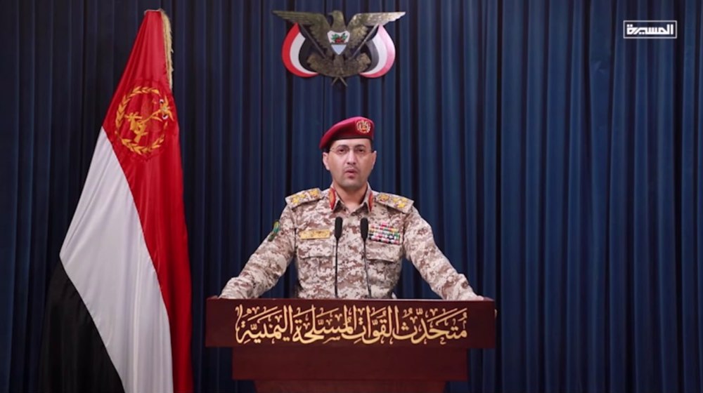 Yemen's army targets Tel Aviv