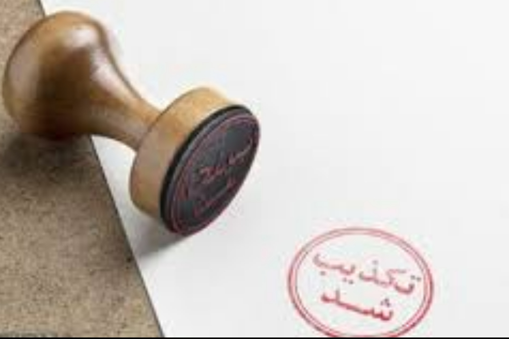 خبر شهادت نیروهای ایرانی در یمن تکذیب شد