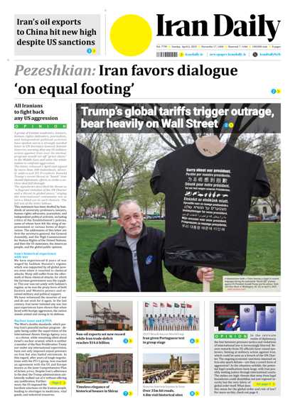 Front pages of Iran's English dailies on April 6