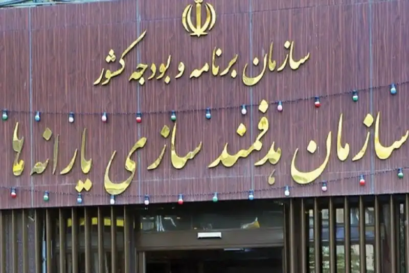 نحوه حذف یارانه پردرآمدها اعلام شد