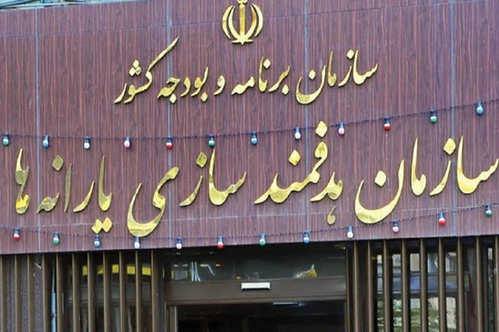 نحوه حذف یارانه پردرآمدها اعلام شد