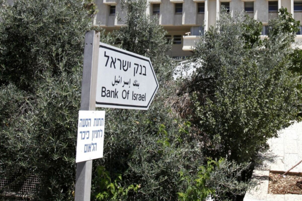 ישראל תשמור על ריבית יציבה על רקע קריסת שקל וחזרה למלחמה