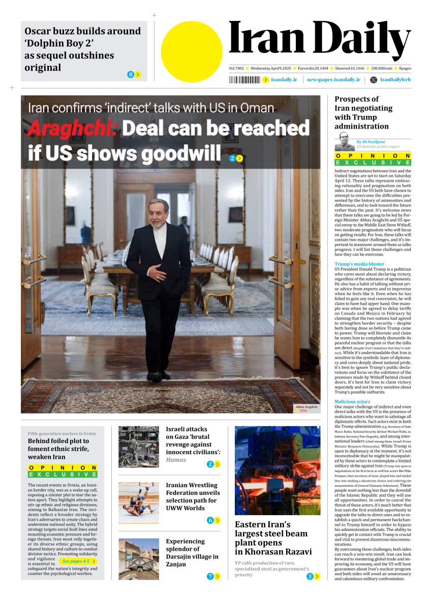 Front pages of Iran's English dailies on April 9