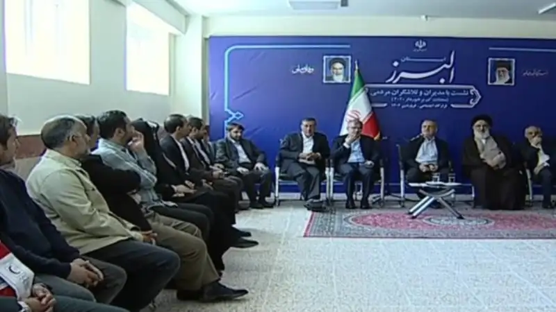 150 میلیارد دلار یارانه در حوزه برق، گاز و سوخت عادلانه توزیع نمی‌شود