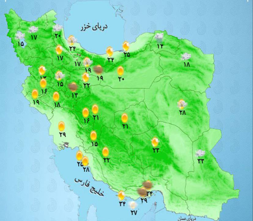 سامانه بارشی تازه از غرب وارد شد؛ آماده طوفان باشید! +وضعیت استان‌ها