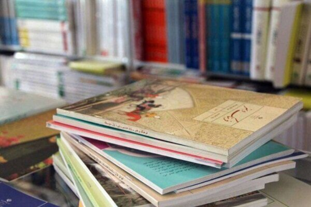 ثبت سفارش اینترنتی کتاب‌های درسی از اول اردیبهشت ماه