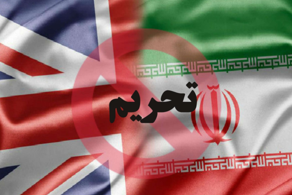 نعل وارونه انگلیس و چند سووال بی پاسخ!