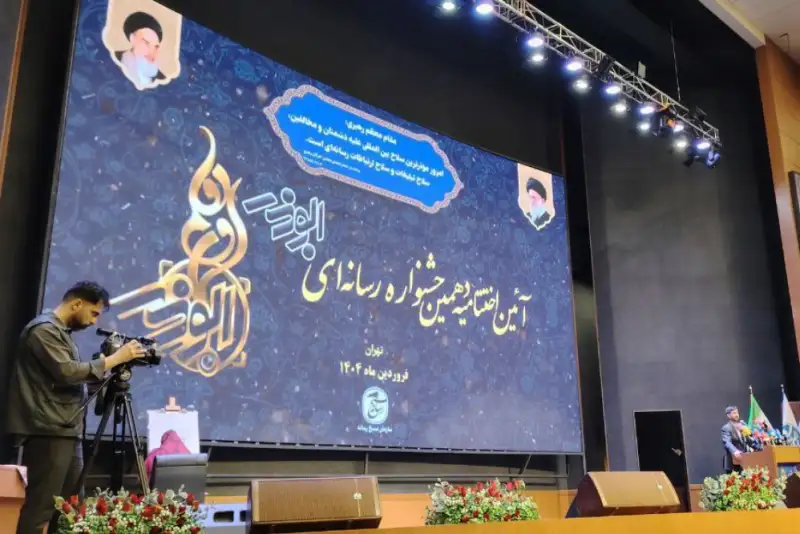 وزیر ارشاد: مرجعیت رسانه‌ای نباید از داخل کشور خارج شود