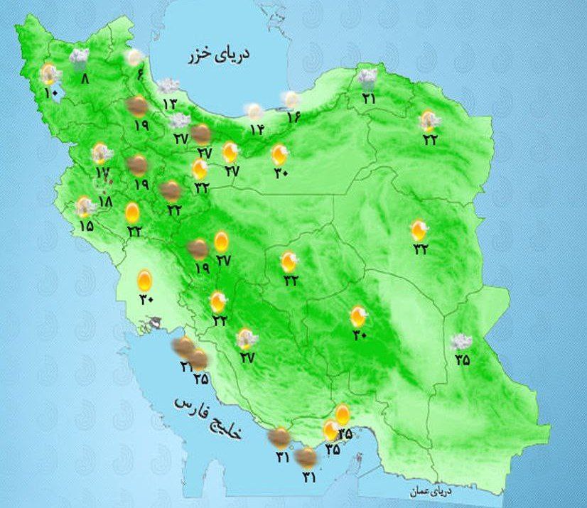 وضعیت آب و هوا امروز 27 فروردین ماه +وضعیت استان‌ها