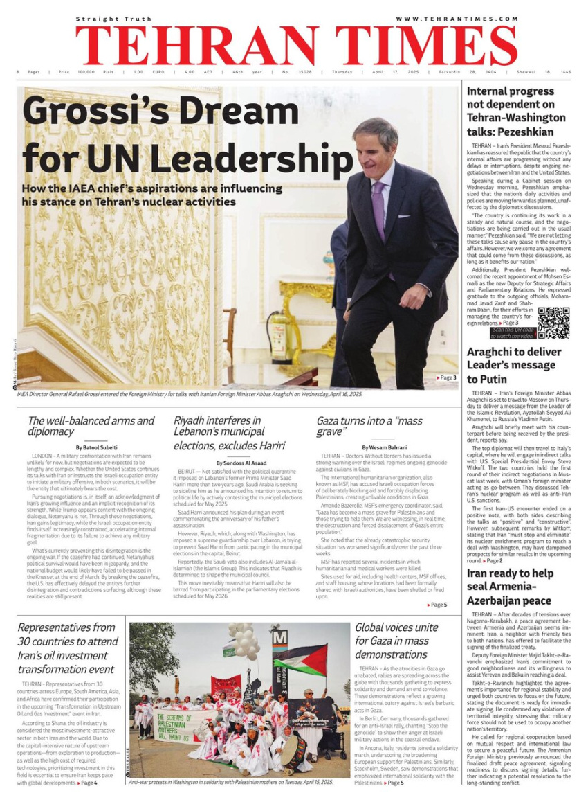 Front pages of Iran's English dailies on April 17