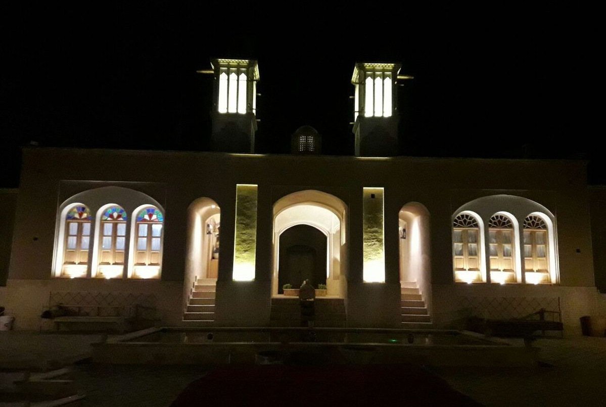 Introduction to Tourist Attractions of Iranian Cities