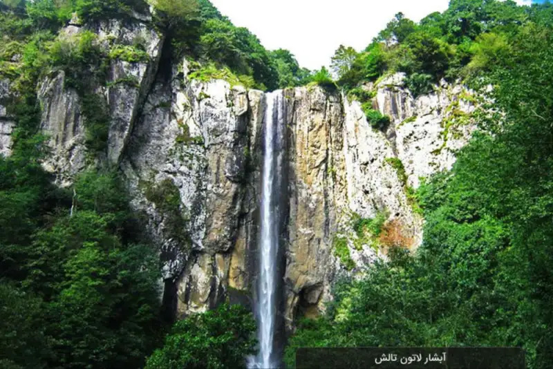 ایران نما | معرفی جاذبه های گردشگری شهرهای ایران (8)«آستارا»